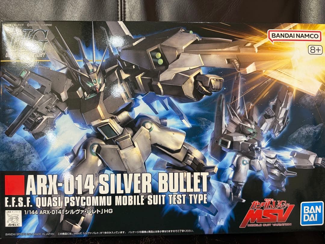 HG RGユニコーンガンプラセット 8種まとめ売り