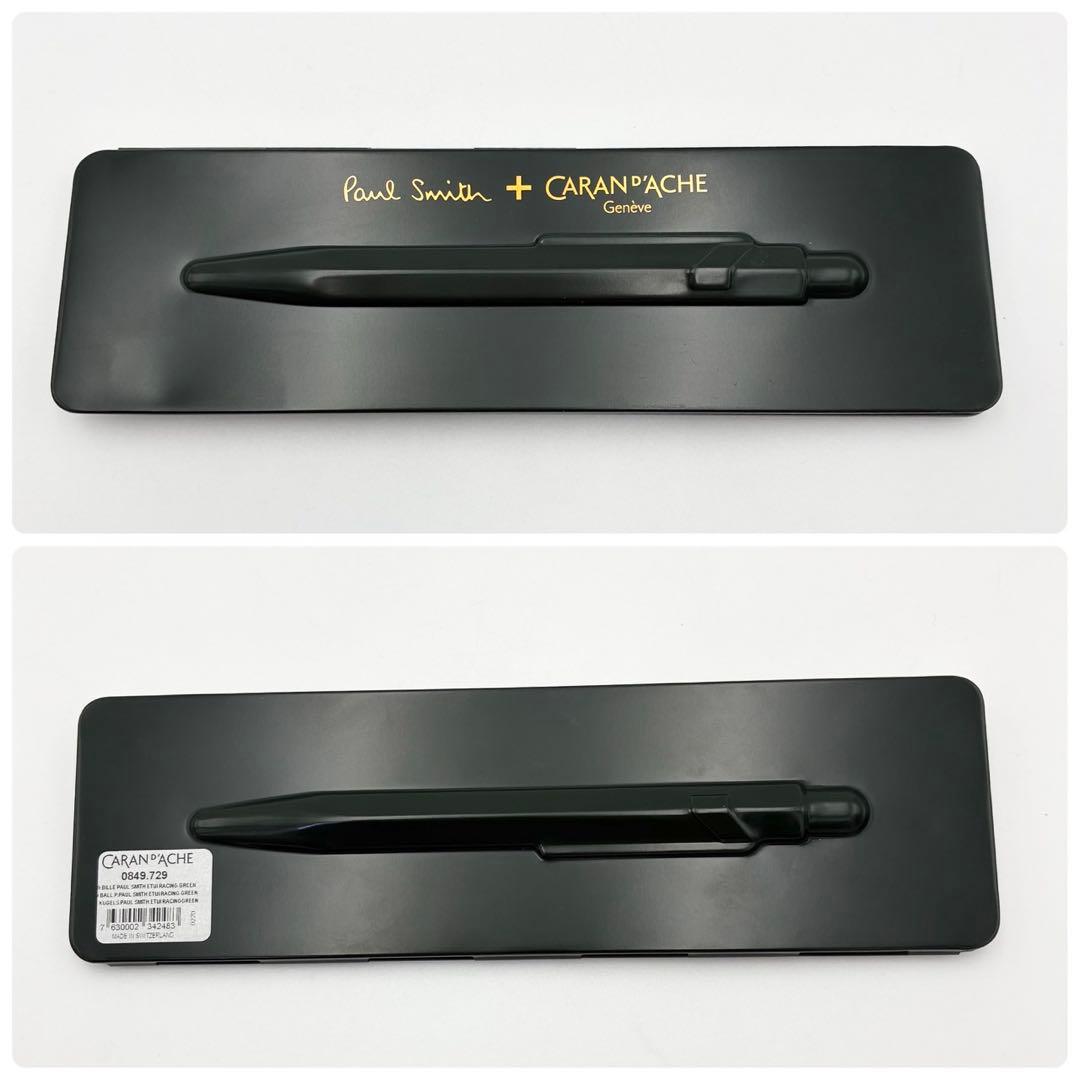 カランダッシュ ポールスミス コラボ ボールペン マルチストライプ マルチカラー