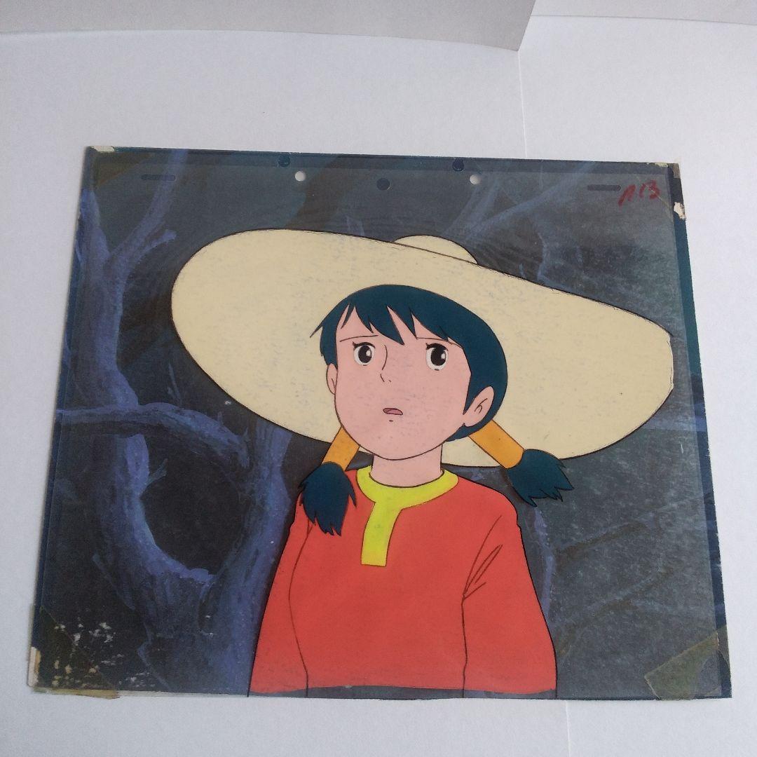 未来少年コナン ラナ セル画　同話背景付き　宮崎駿