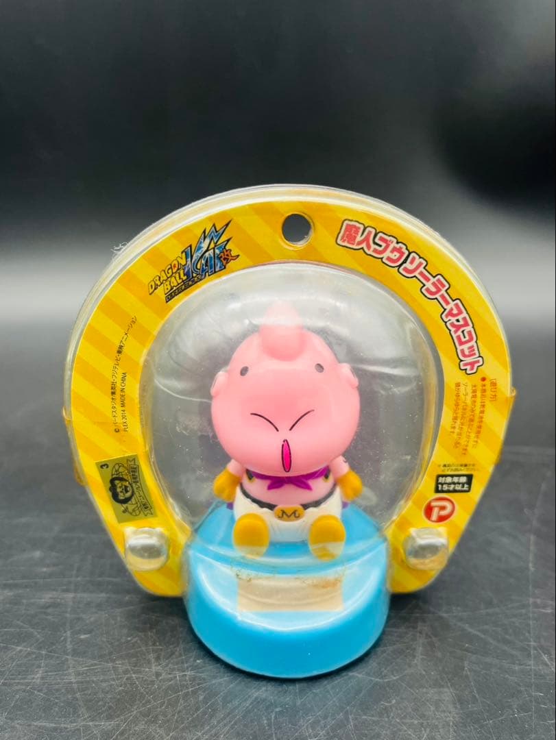 ドラゴンボール改 魔人ブウ ソーラーマスコット 魔神ブウ フィギュア 希少品