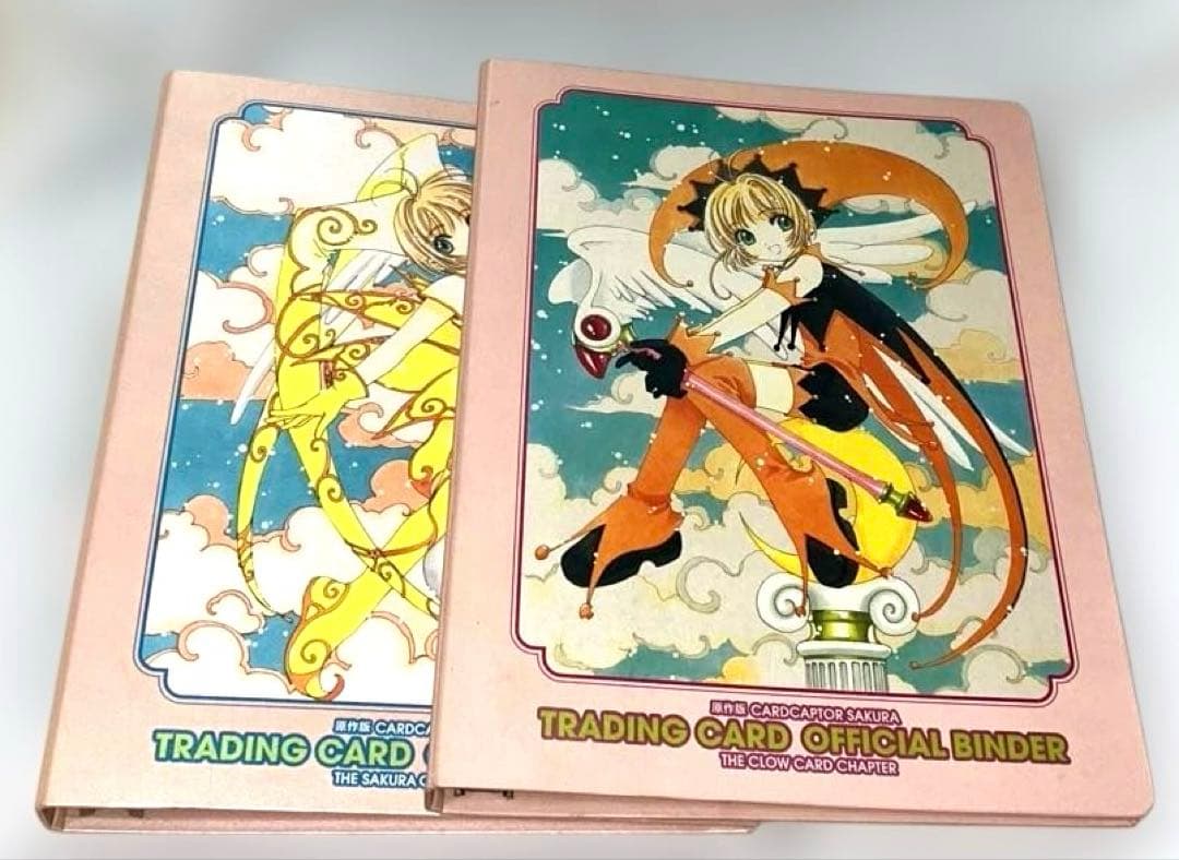 d*3様 カードキャプターさくら トレーディングカード バインダー