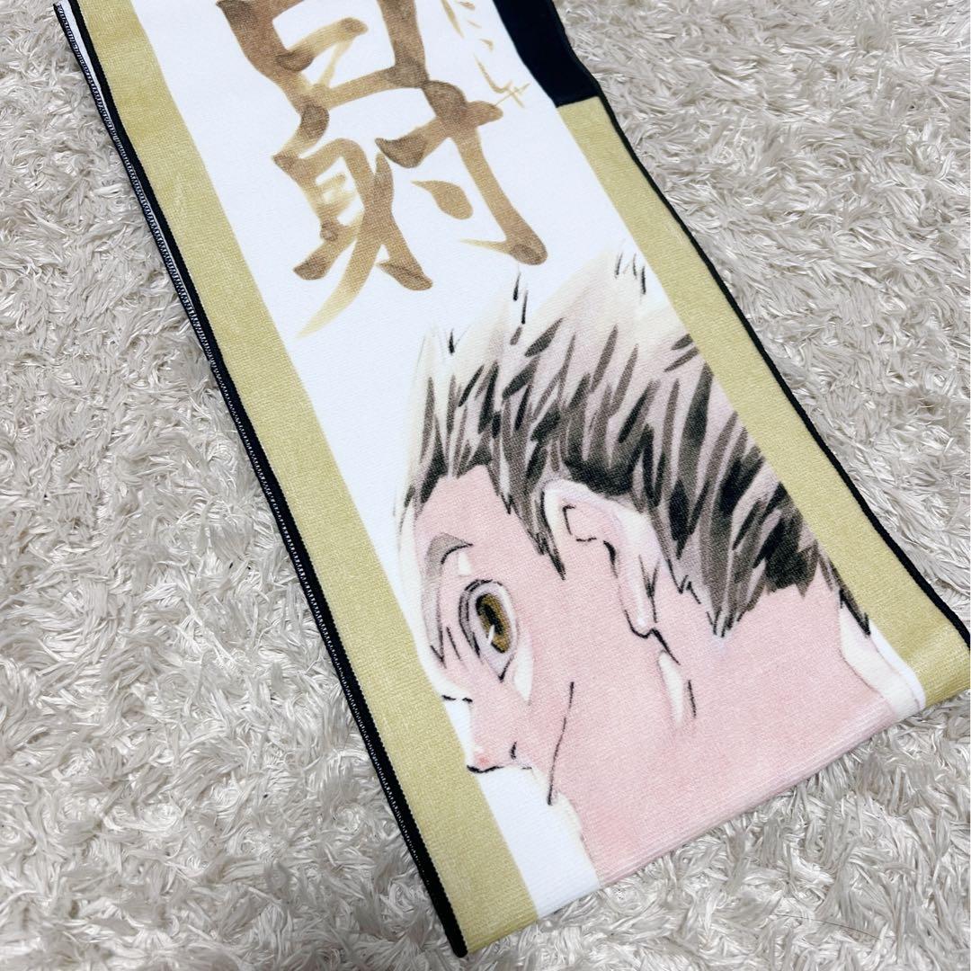 木兎光太郎 ハイキュー　バースデー　5点セッド