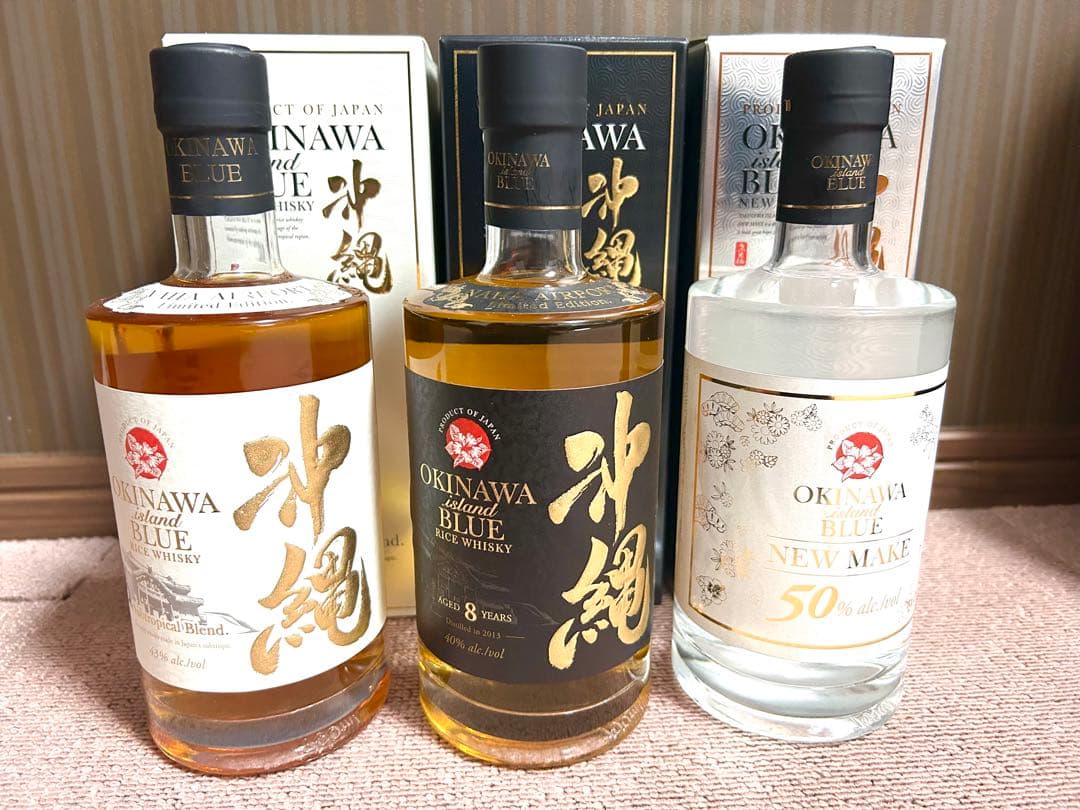 早い者勝ち！ レア物 限定品 沖縄 ウイスキー ブルー 8年熟成品あり