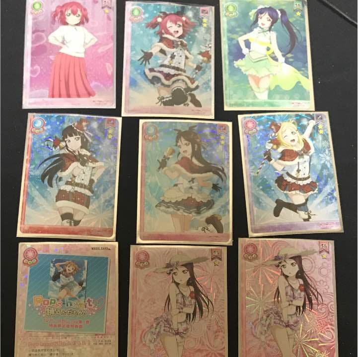 スクールアイドルコレクション