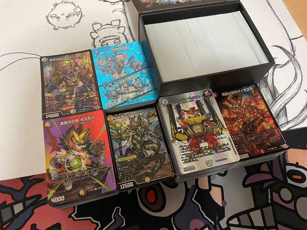 m*i様 デュエマ　引退品 まとめ売り 光り物約900枚以上