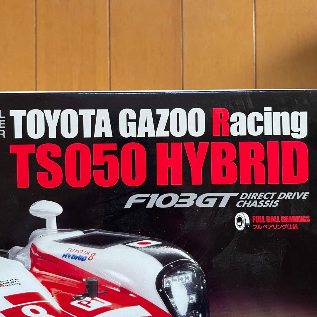 タミヤ　トヨタガズーレーシングTS050 HYBRID 2019