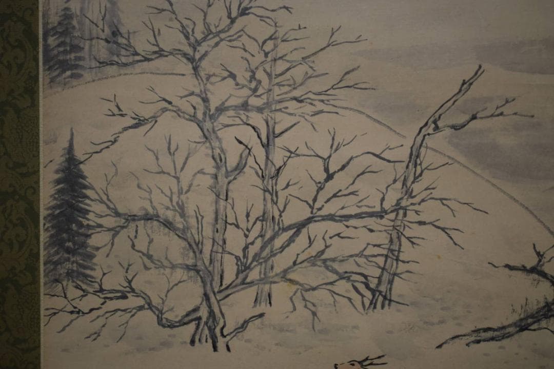 真作/矢野鉄山/晴雪鹿鳴/大幅/桐共箱付/布袋屋掛軸HH-469