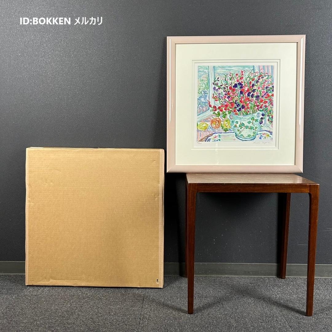 美品 レスリー・セイヤー「スイートピーズ」シルクスクリーン 直筆サイン入 額縁入