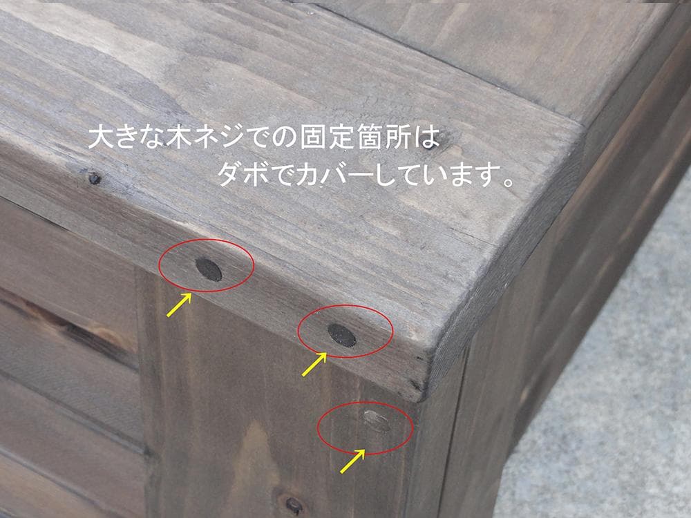 高さの有るビオトープ 60L　トロ舟＆木枠セット（3D防鳥網付き・棚付き）