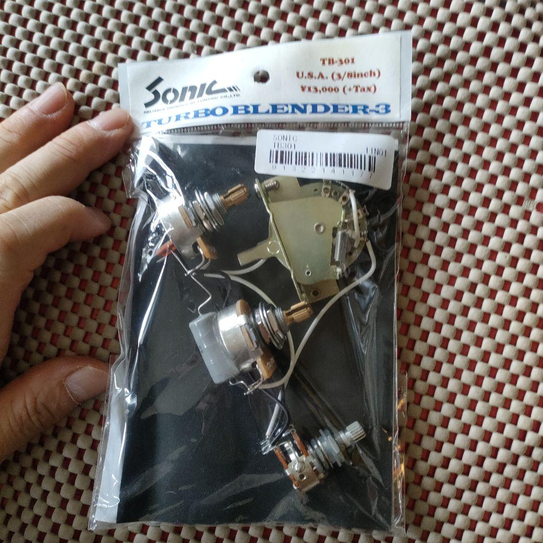 sonic turboBlender-3ターボブレンダー 新品