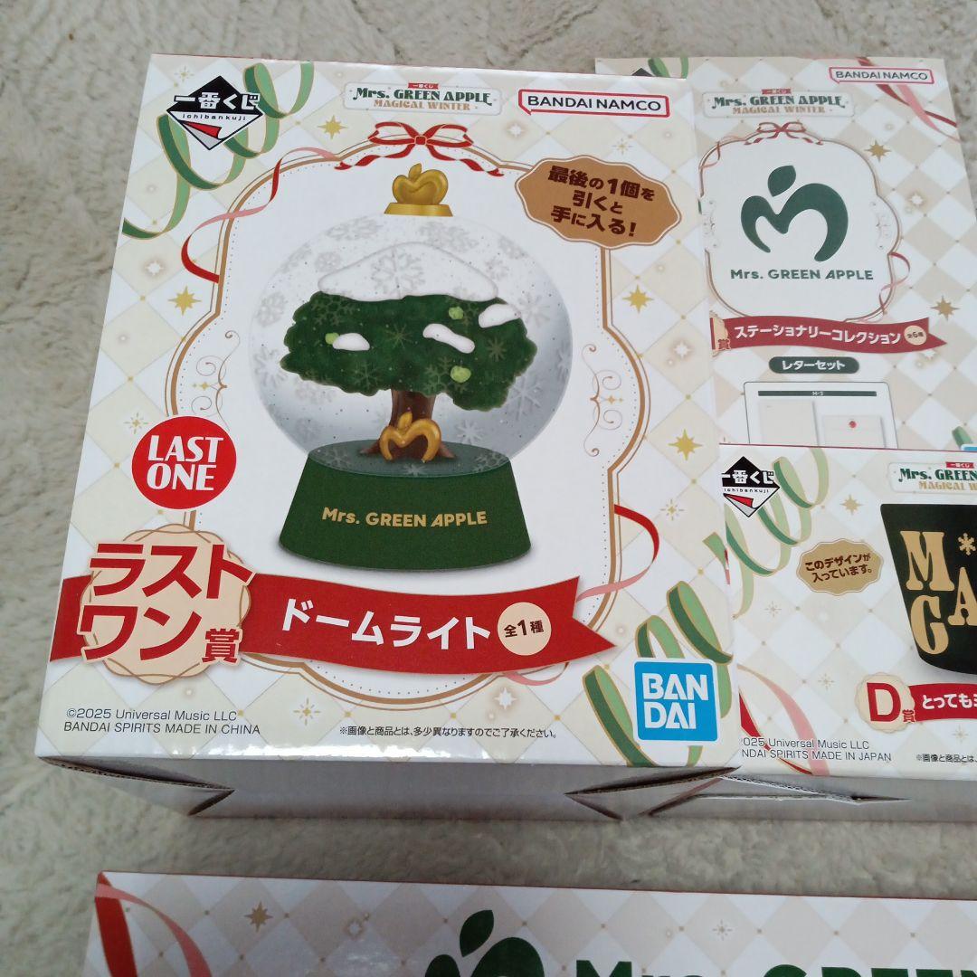 Mrs. GREEN APPLE ドームライト・マグカップ他　全７点セット