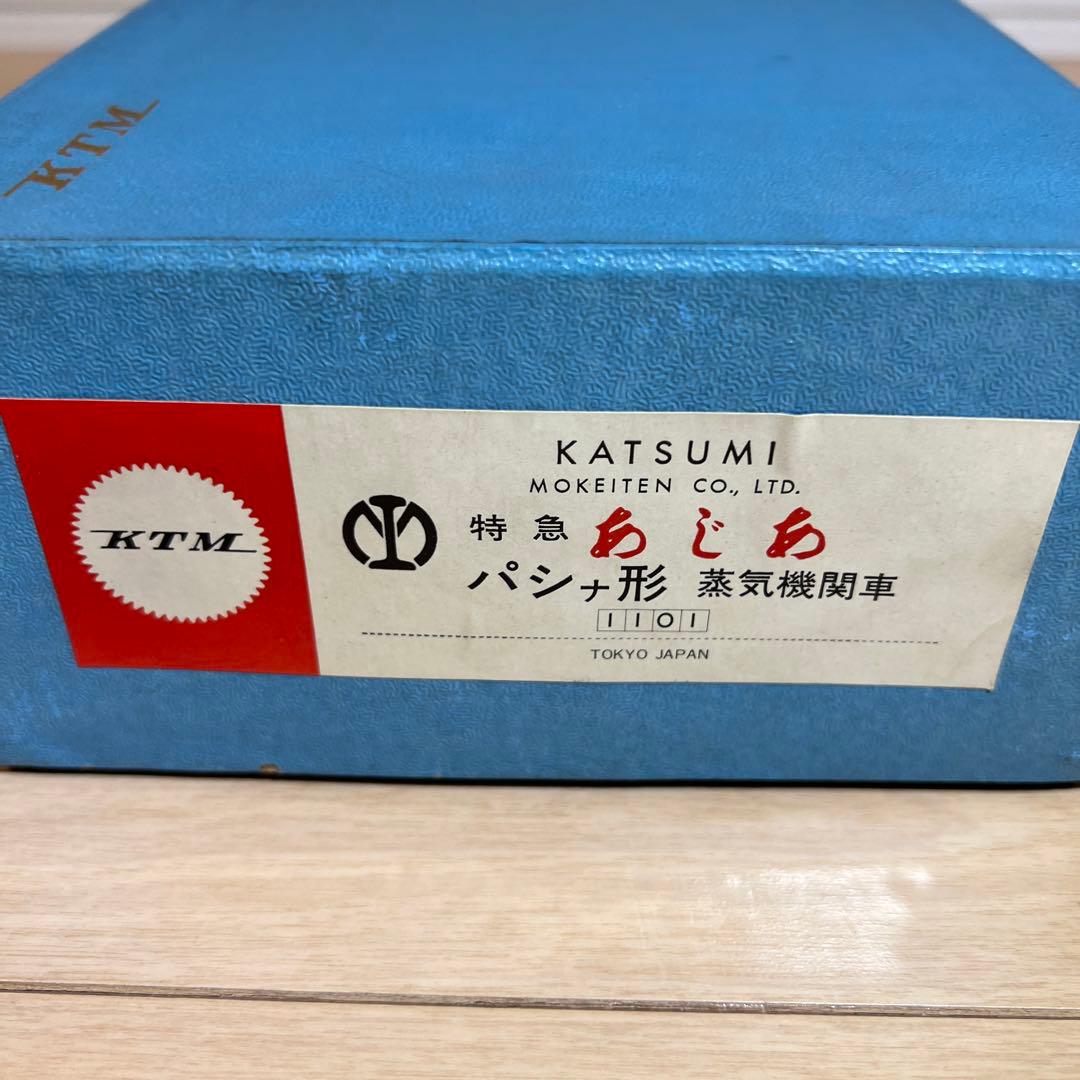 鉄道模型　ＨＯゲージ　ＫＴＭ　パシナ形特急　あじあ　＋　客車6両