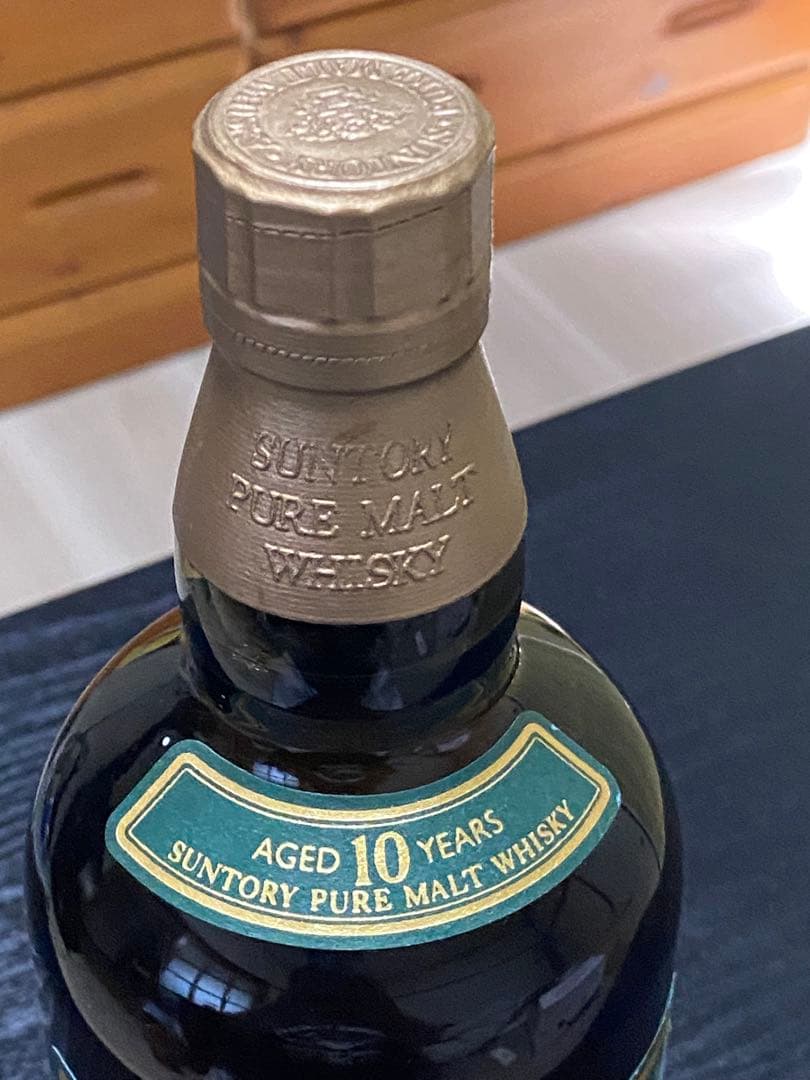 サントリー 山崎 10年 ピュアモルトウイスキー