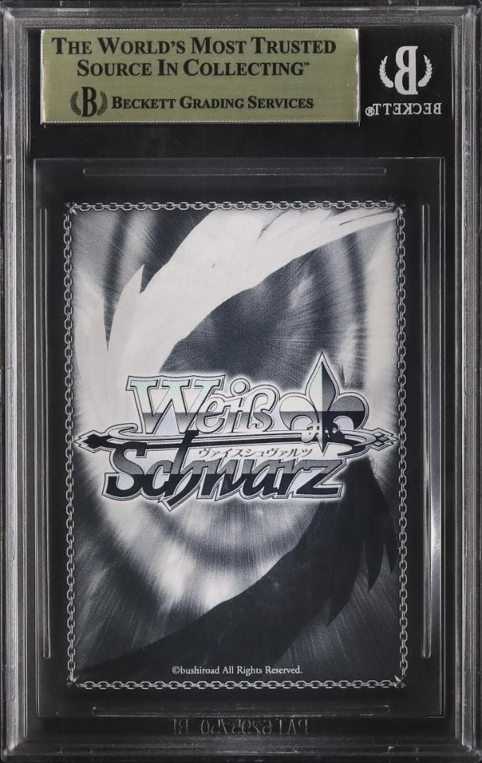 BGS10 尾刃カンナ サイン SP ヴァイスシュヴァルツ ブルーアーカイブ