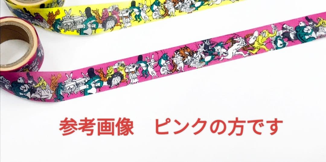 鳥獣戯画展ビビットカラー手ぬぐい 3枚1枚使用済テープバッジ×2ファイルA4×2