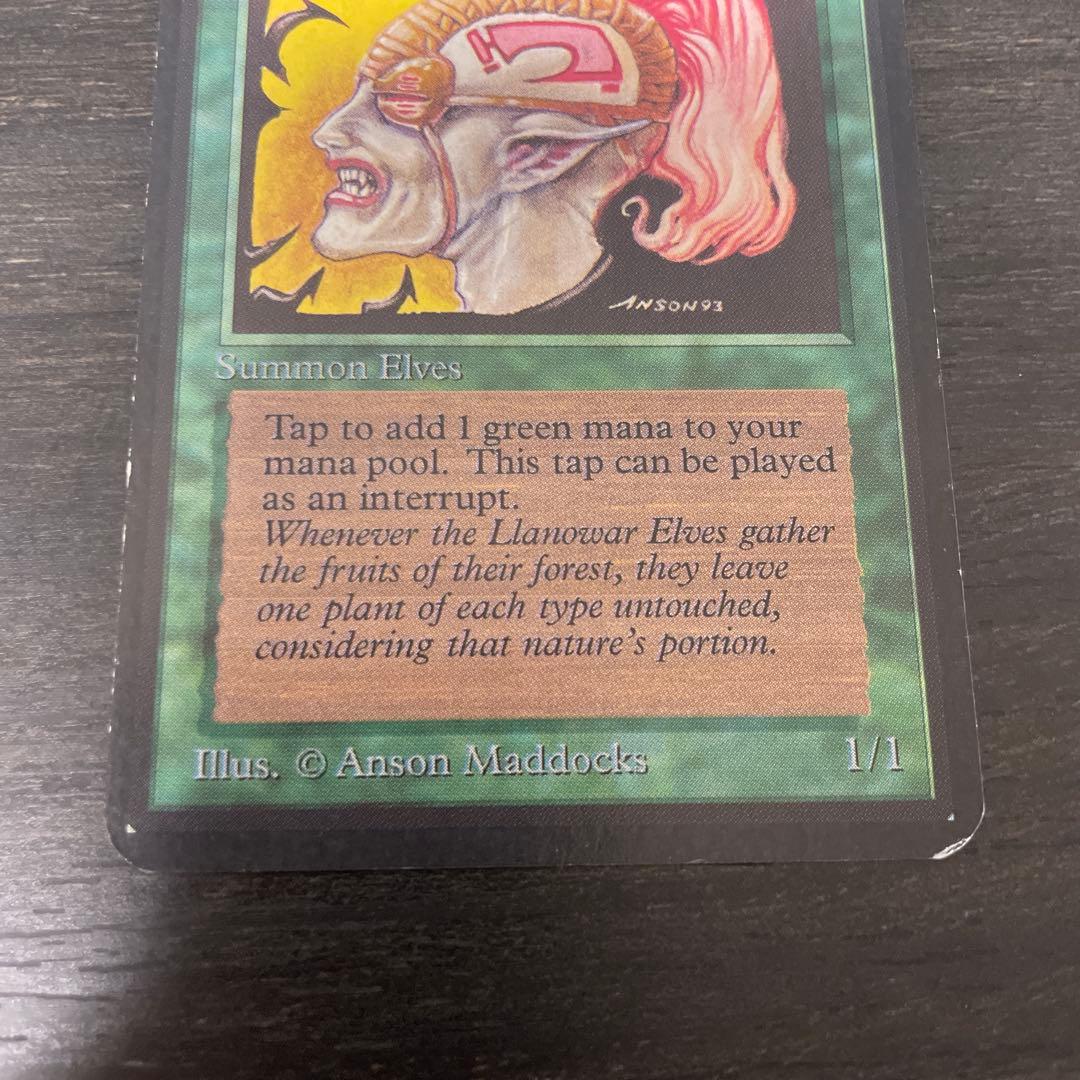 h*a様 ラノワールのエルフ/Llanowar Elves LEA INKED