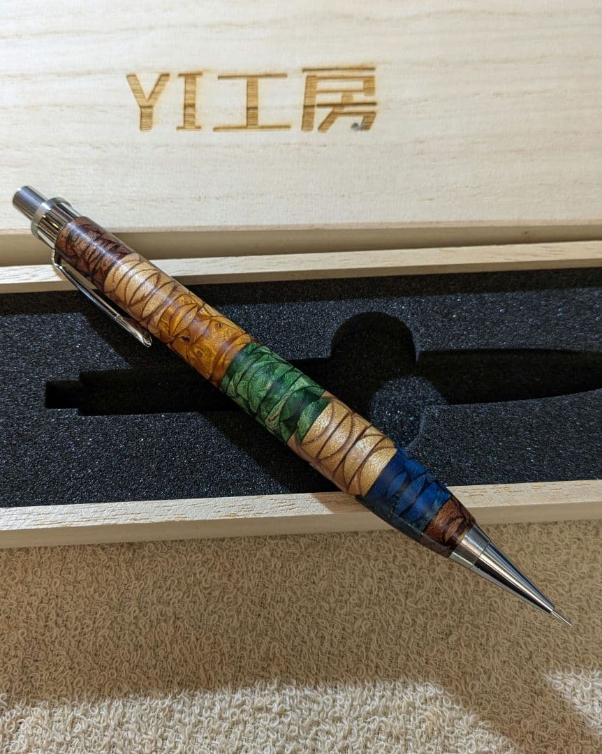 YI工房　ステンドグラスウッド　シャープペン　木軸ペン　抽選販売品　【最終価格】