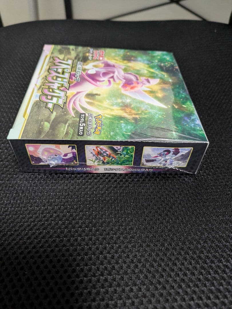 スペースジャグラー1box シュリンクつき