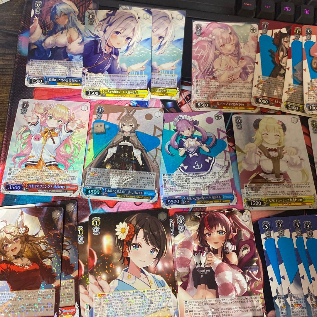 ヴァイスシュバルツホロライブVol2 SR RRまとめ売り