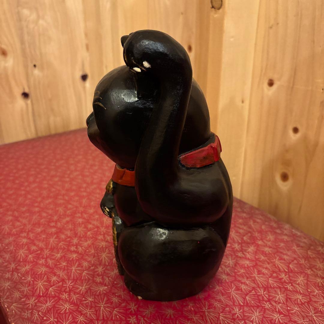 木製 招き猫 黒 レトロ