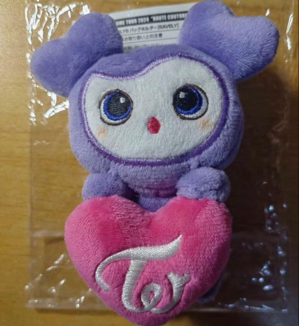 TWICE サナ SAVELY ひっかけチャーム