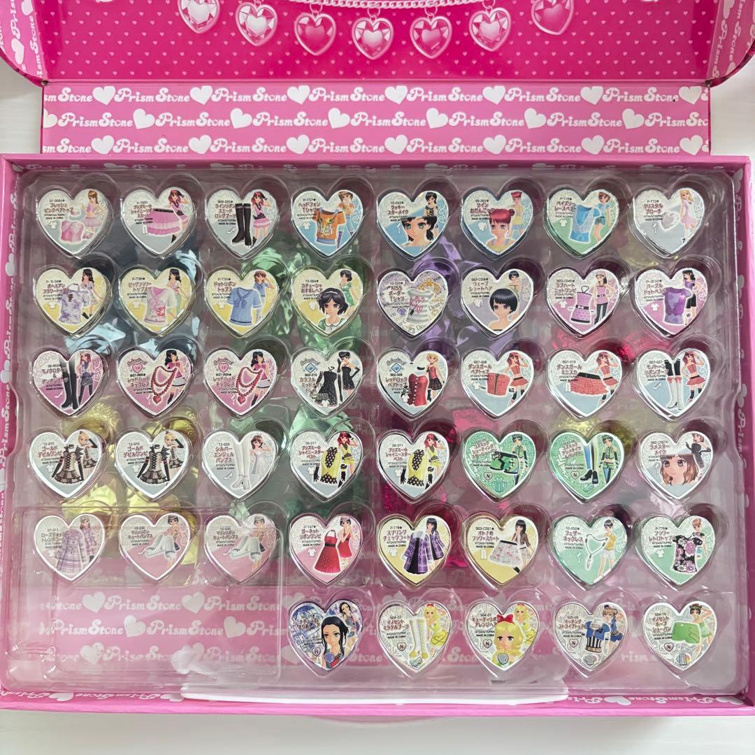プリズムストーン 299個＋トランクケース2個付きまとめ売り