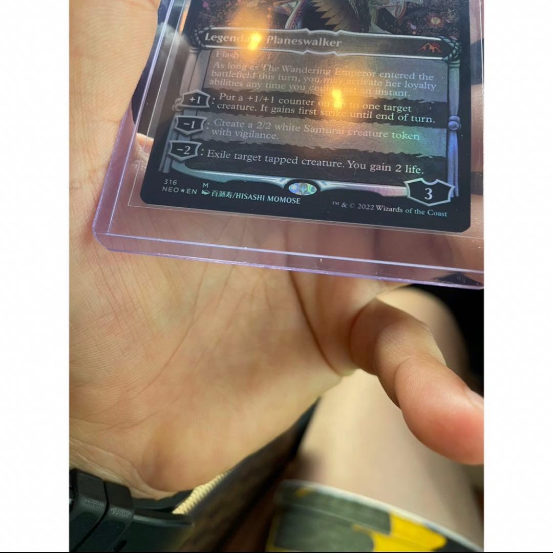 マジックギャザリング 放浪皇 英語版 百瀬寿ショーケース 版foil