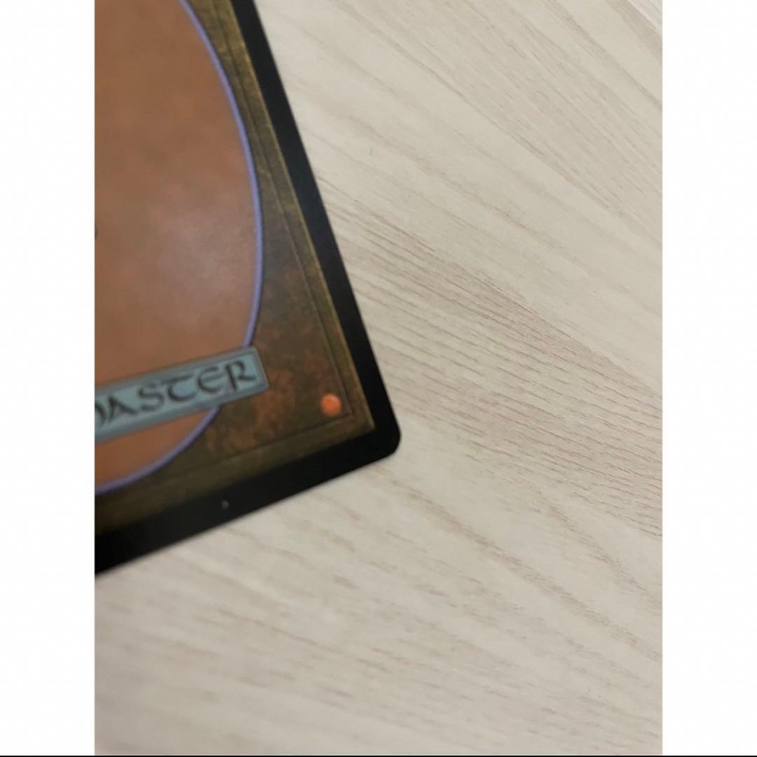 マジックギャザリング 放浪皇 英語版 百瀬寿ショーケース 版foil