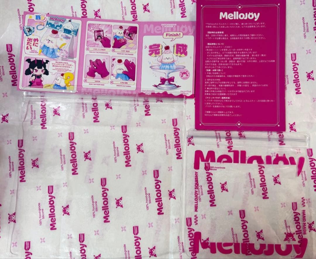 Mellojoy メロジョイ にゃんこサンドマカロン 未開封