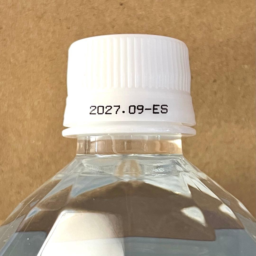 ライフエッセンス 1000ml 2本　フィルタ一上下 蛇口付き