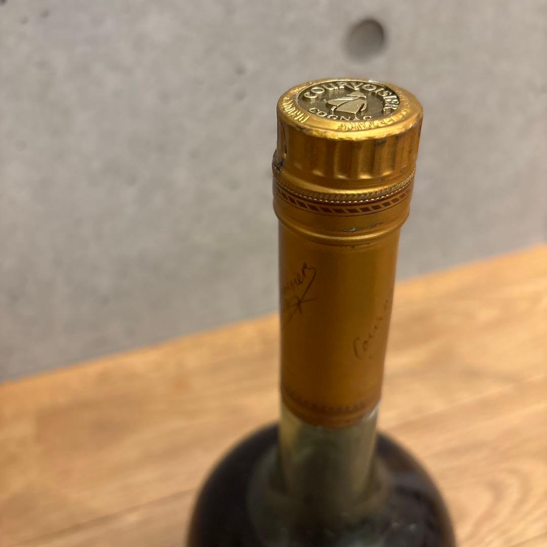 【コニャック】ナポレオン　未開封　古酒