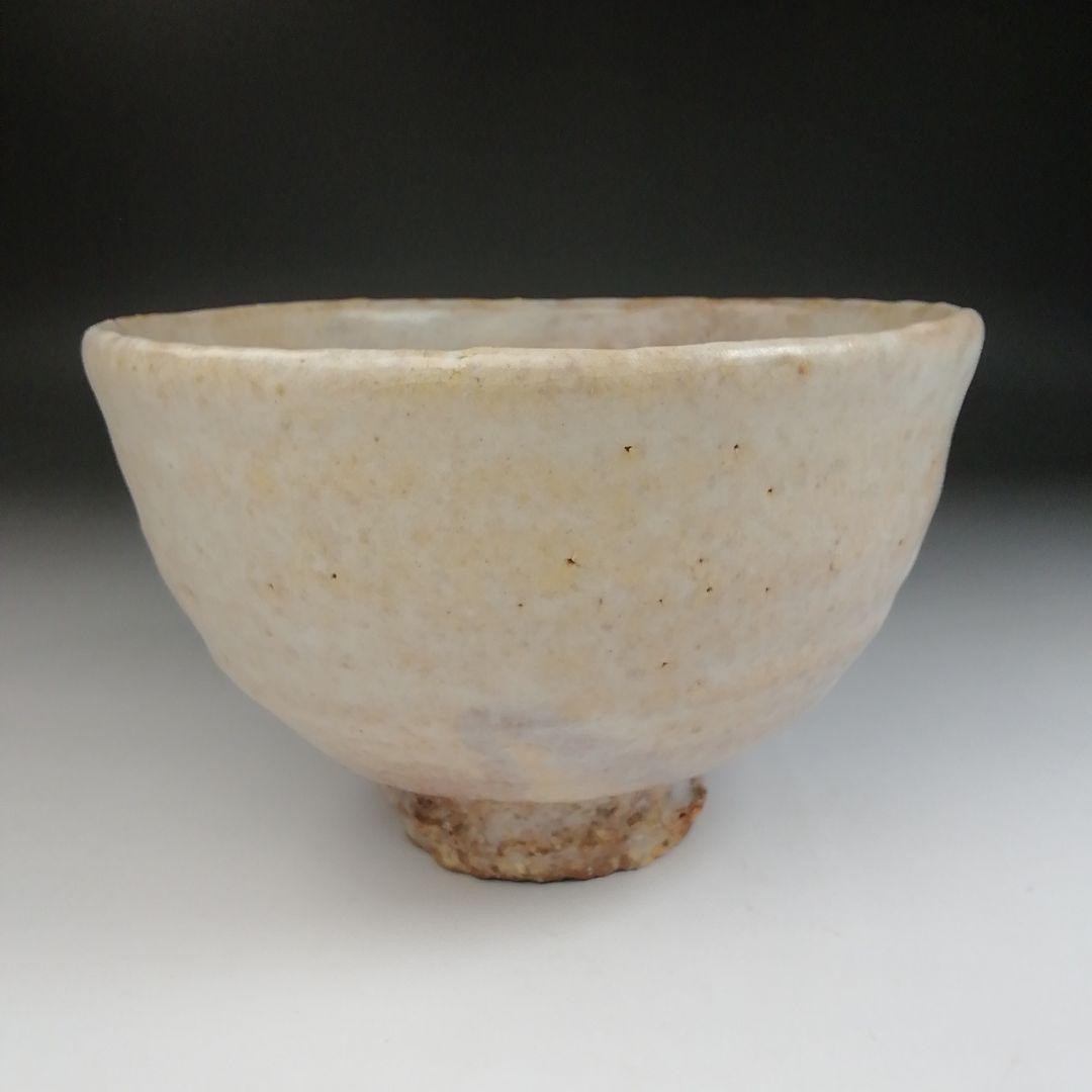 Ｔ４５　茶碗　『萩焼』『唐泊山　喜村皓司』　共箱　抹茶碗　茶道具