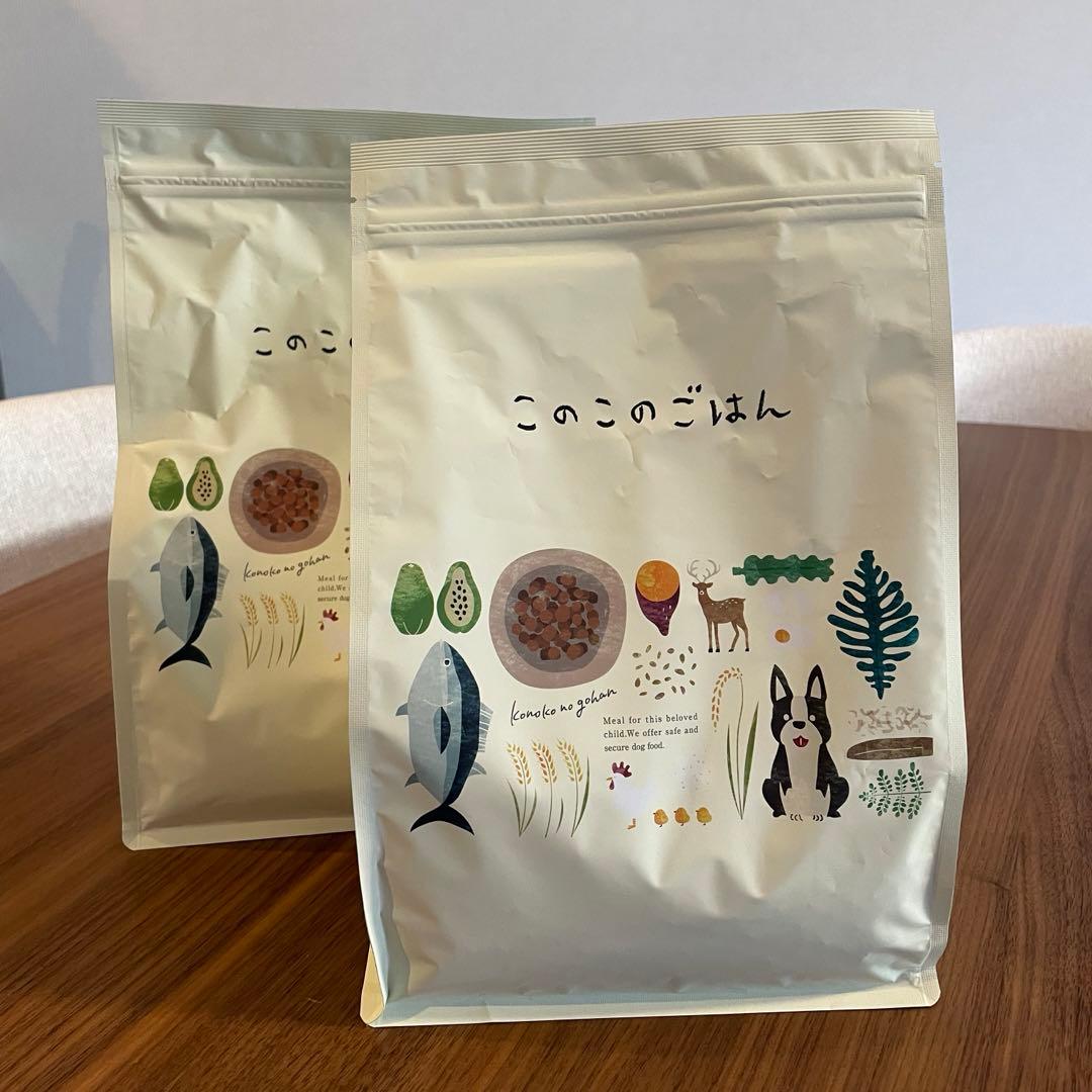 【新品未開封】このこのごはん ドッグフード 1キロ×2袋