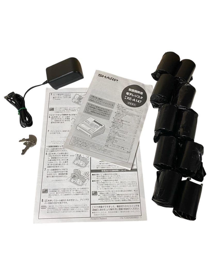 SHARP XEA147レジスタ ブラック 感熱ロール紙10本付 ￼値下げ！