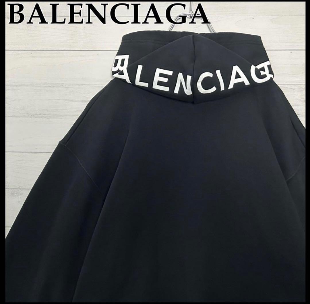 【極美品・人気】バレンシアガ フードロゴ プルオーバー パーカー ブラック 黒