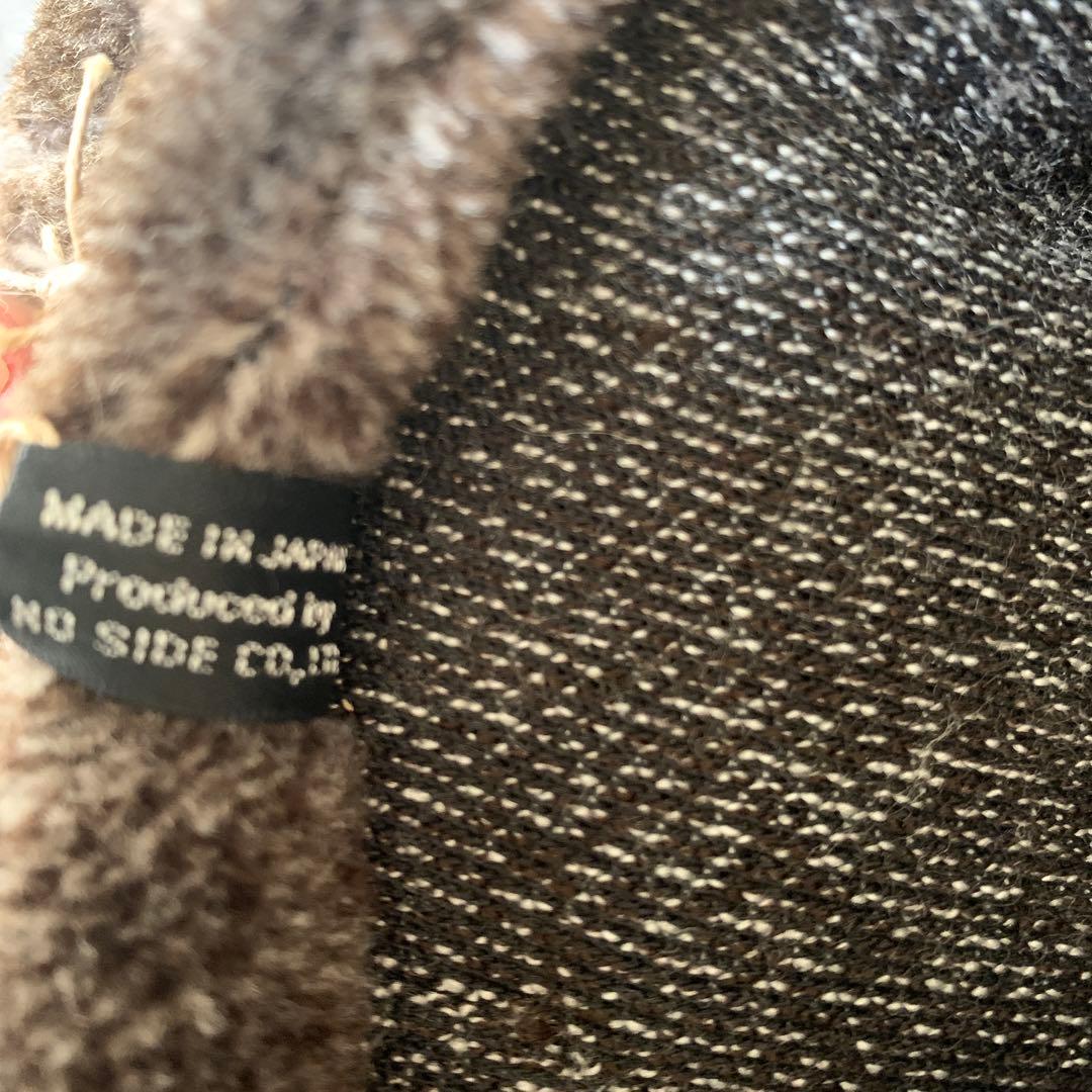 希少　アルマジロ　ぬいぐるみ　カドリー　Cuddly 日本製　NO SIDE