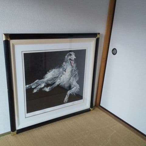 作品名:ボルゾイ(リロイ・ニーマン作シルクスクリーン)