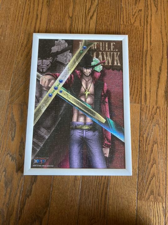 ワンピース パズル 完成品 セット 額縁付き