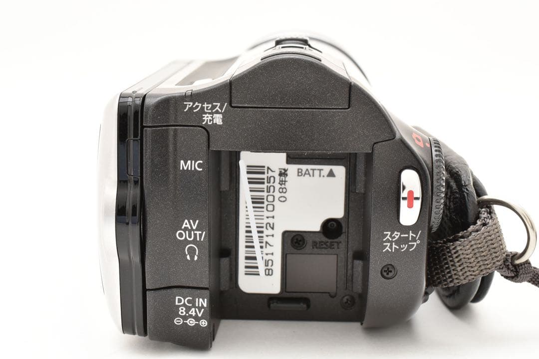 ✨付属品多数✨Canon iVIS HF11✨デジタルビデオカメラ✨美品