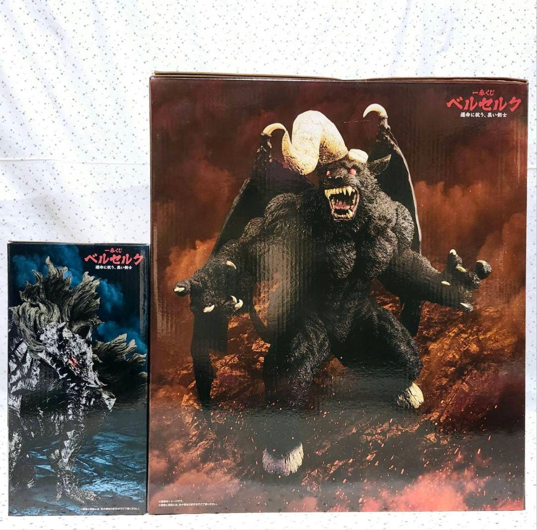 ベルセルク　一番くじ　ラストワン　ゾッド　ガッツ　フィギュア　計2点