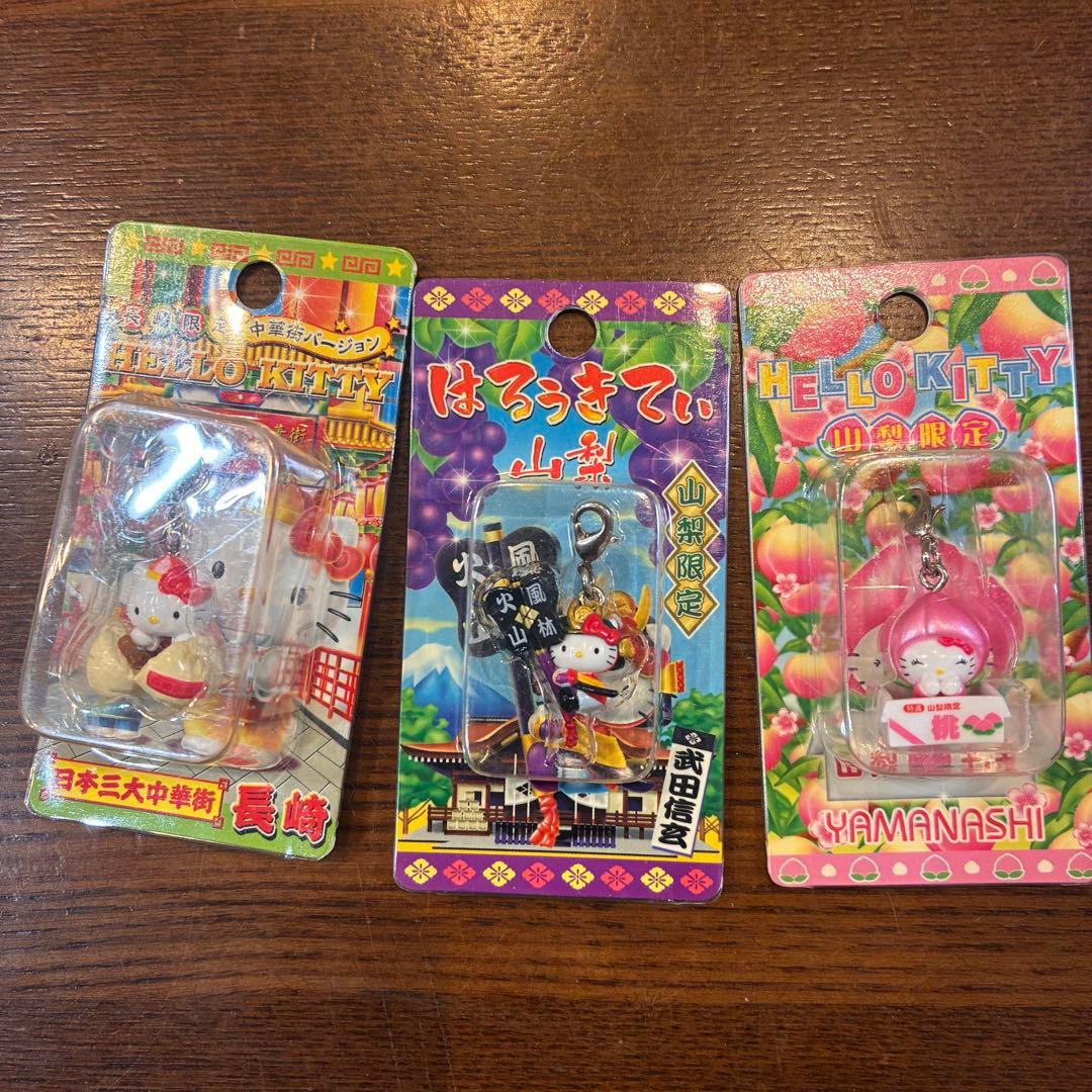 41個まとめ売り！ご当地キティ