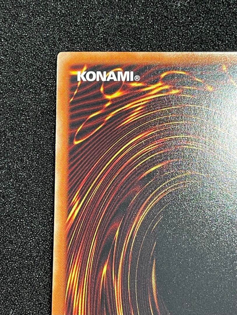 【状態A】白銀の城のラビュリンス　プリズマ　プリシク　日版　スタンプ