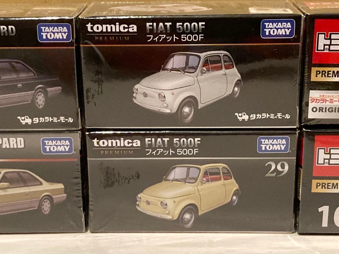トミカプレミアム6台セット