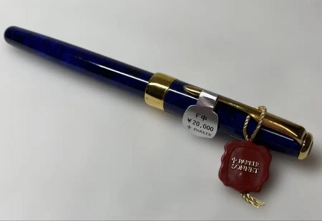 PARKER パーカー　ソネット 万年筆&ボールペン ２点セット 新品未使用