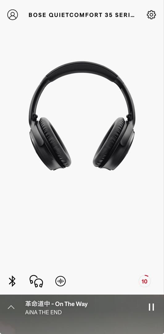 【美品】BOSE QUIETCOMFORT35 II （イヤーパッド交換済）