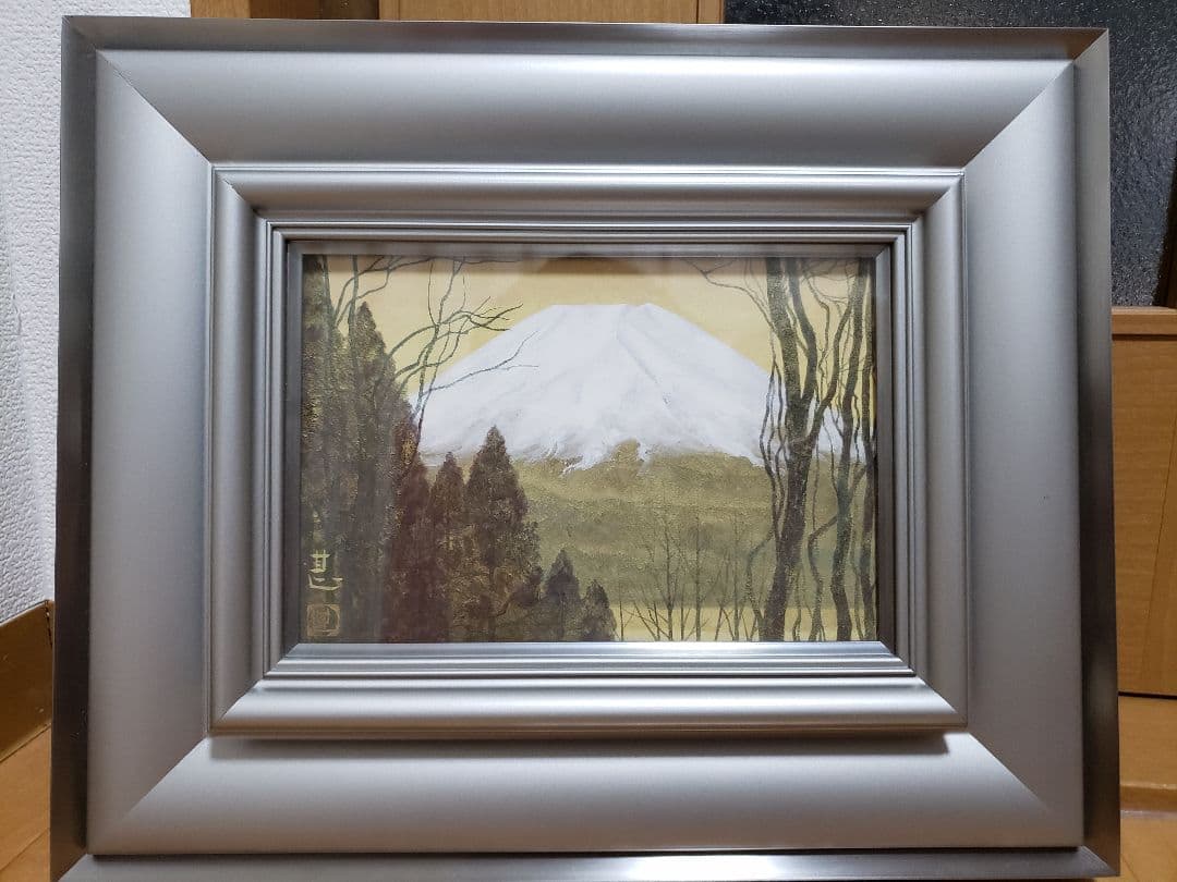 日本画　高越甚【富嶽】