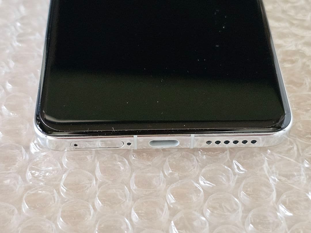 【Valk】vivo X200 Pro 12GB/256GB　中国版