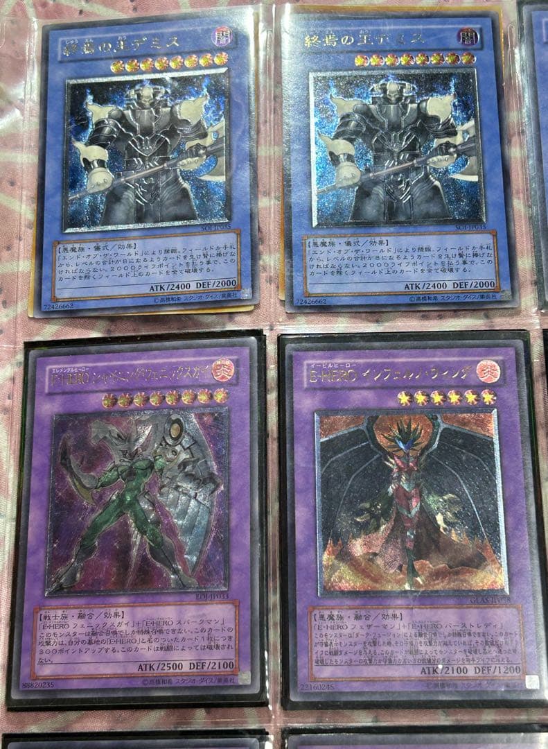 遊戯王OCG デュエルモンスターズ カード３６枚セットスリーブ入り