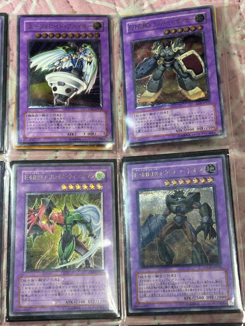遊戯王OCG デュエルモンスターズ カード３６枚セットスリーブ入り