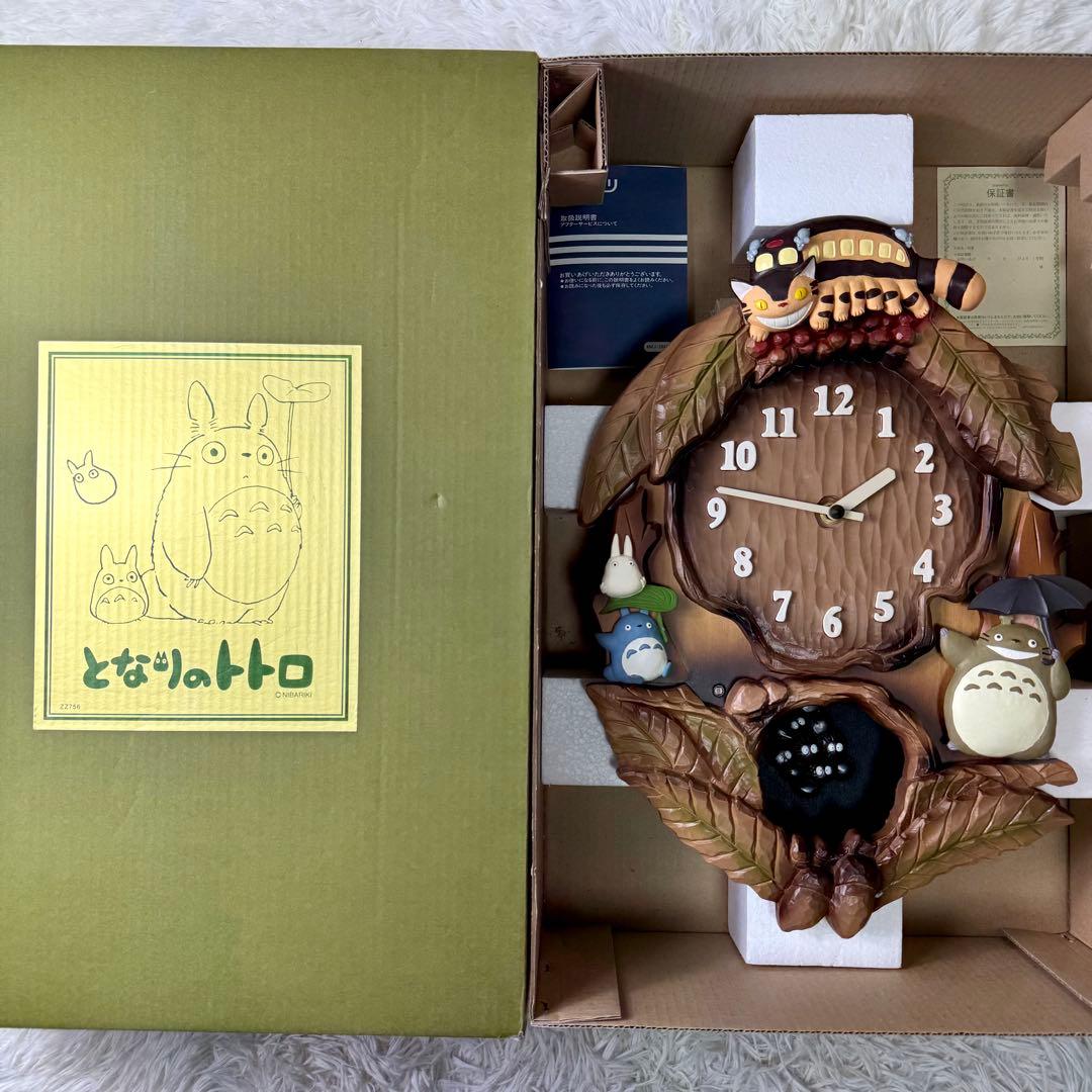 未使用/希少✨となりのトトロ　振り子時計　壁掛け　RHYTHM